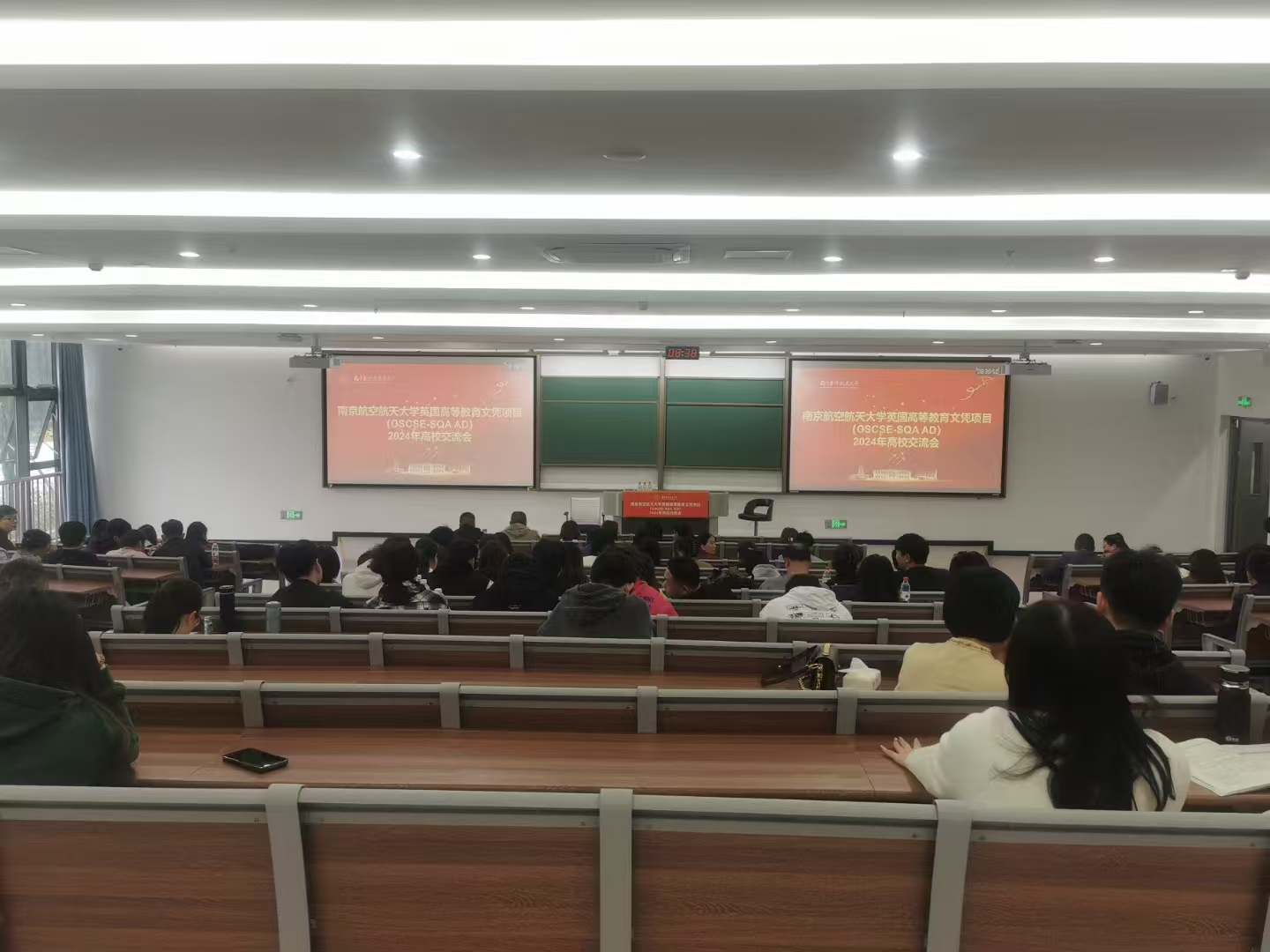 锡山计算机软件开发